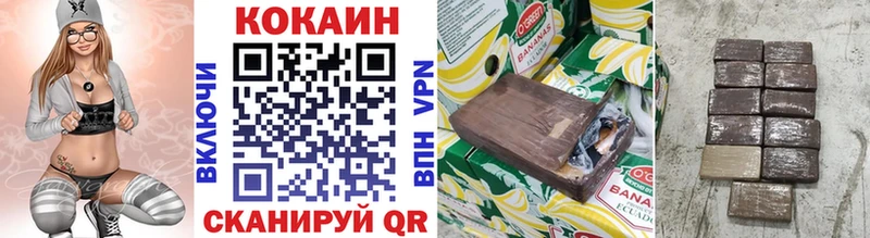 КОКАИН Колумбийский  мориарти Telegram  Тара 