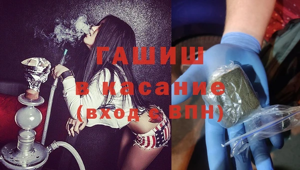 гидра Михайлов