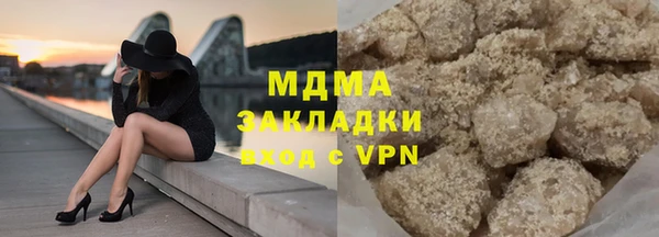 экстази Алзамай