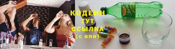 молекула духа Михайловка