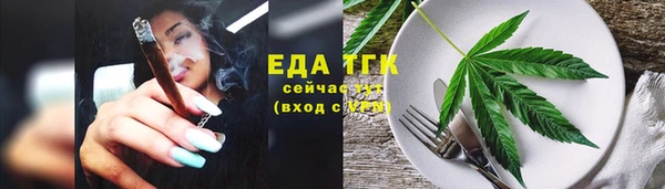 экстази Алзамай