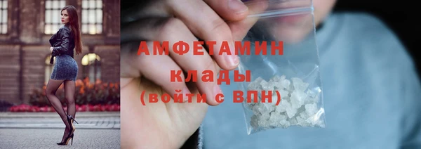 экстази Алзамай