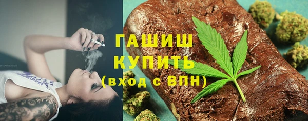 спайс Алексеевка