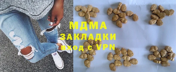 спайс Алексеевка