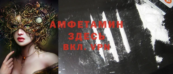 экстази Алзамай