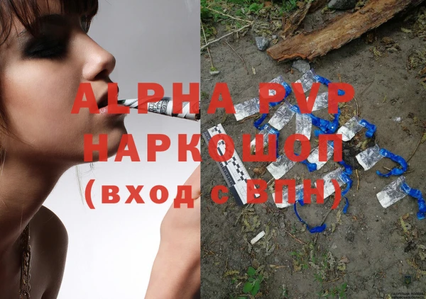 экстази Алзамай