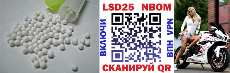 ЛСД экстази ecstasy  где найти наркотики  Тара 