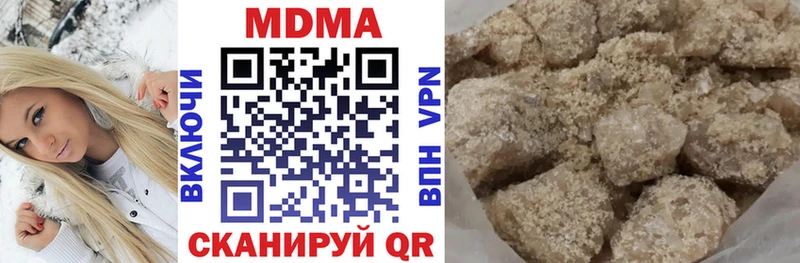 МДМА VHQ  Тара 