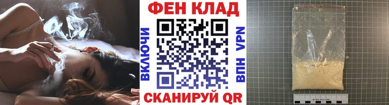 Метамфетамин Methamphetamine  Тара 