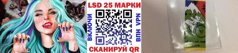где можно купить наркотик  Тара  ссылка на мегу сайт  Наркотические марки 1500мкг 